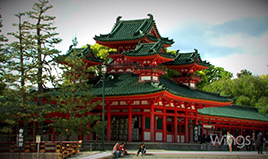 90 Saniyede Kyoto
