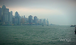 90 Saniyede Hong Kong